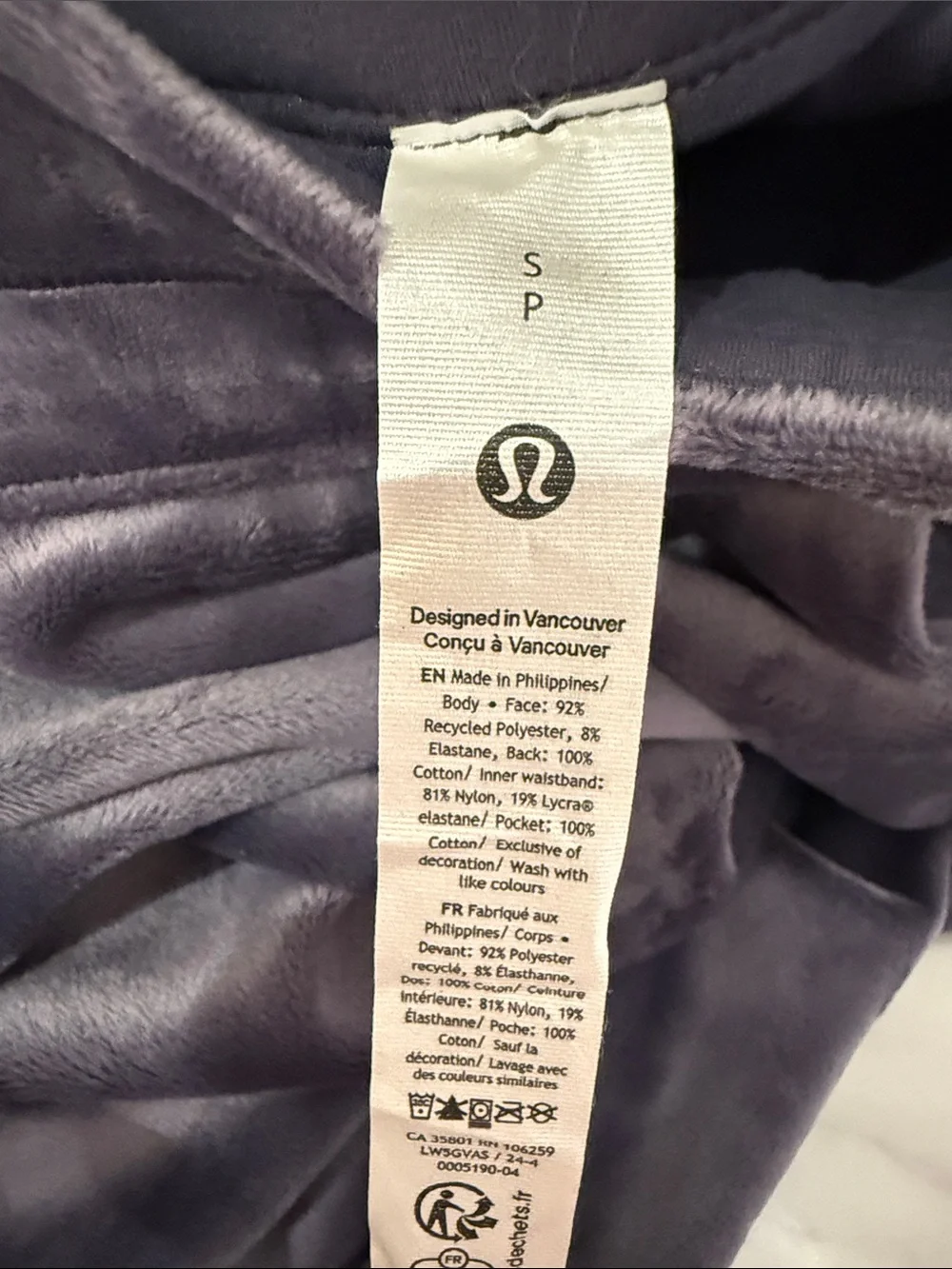 Lululemon Scuba Mid rise Wide Leg Purple Velvet Pant | Size Small, 30” Inseam